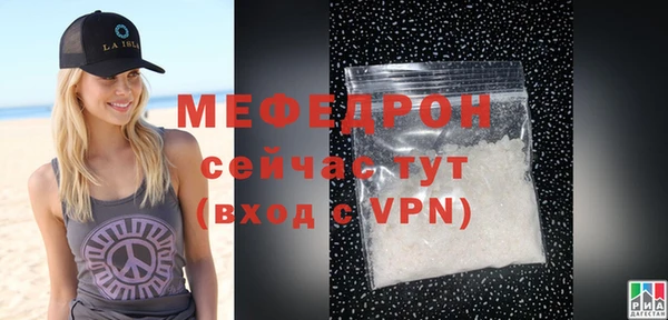 COCAINE Верхний Тагил